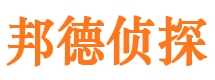 文山维权打假